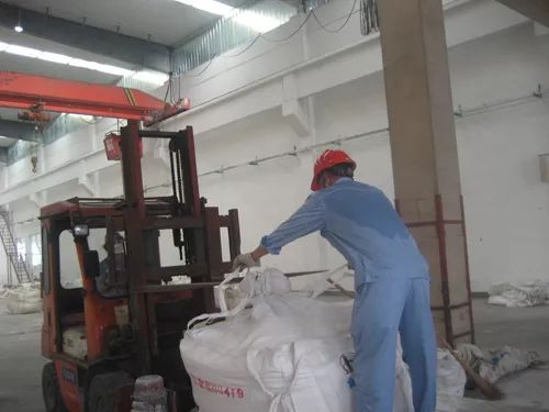 鹽化工總廠鹽硝廠提前完成全年精制鹽生產任務，助力腌制鹽市場供應