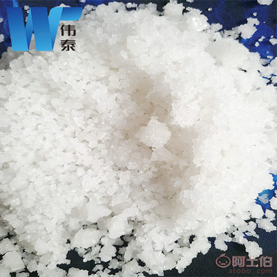 探尋偉泰牌小白鹽的多功能應(yīng)用