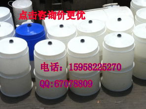 皮蛋腌制桶與腌制鹽 專(zhuān)業(yè)腌制設(shè)備與輔料選購(gòu)指南