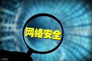 浩物聯(lián)科技 構(gòu)筑工業(yè)互聯(lián)網(wǎng)數(shù)據(jù)安全防線，護(hù)航產(chǎn)業(yè)數(shù)字化轉(zhuǎn)型